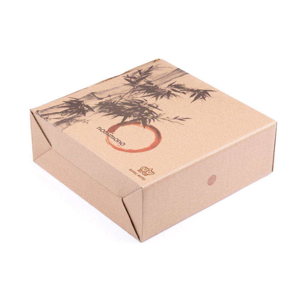 VINGA Nomimono plate 20 cm, 2 pcs set - Beige