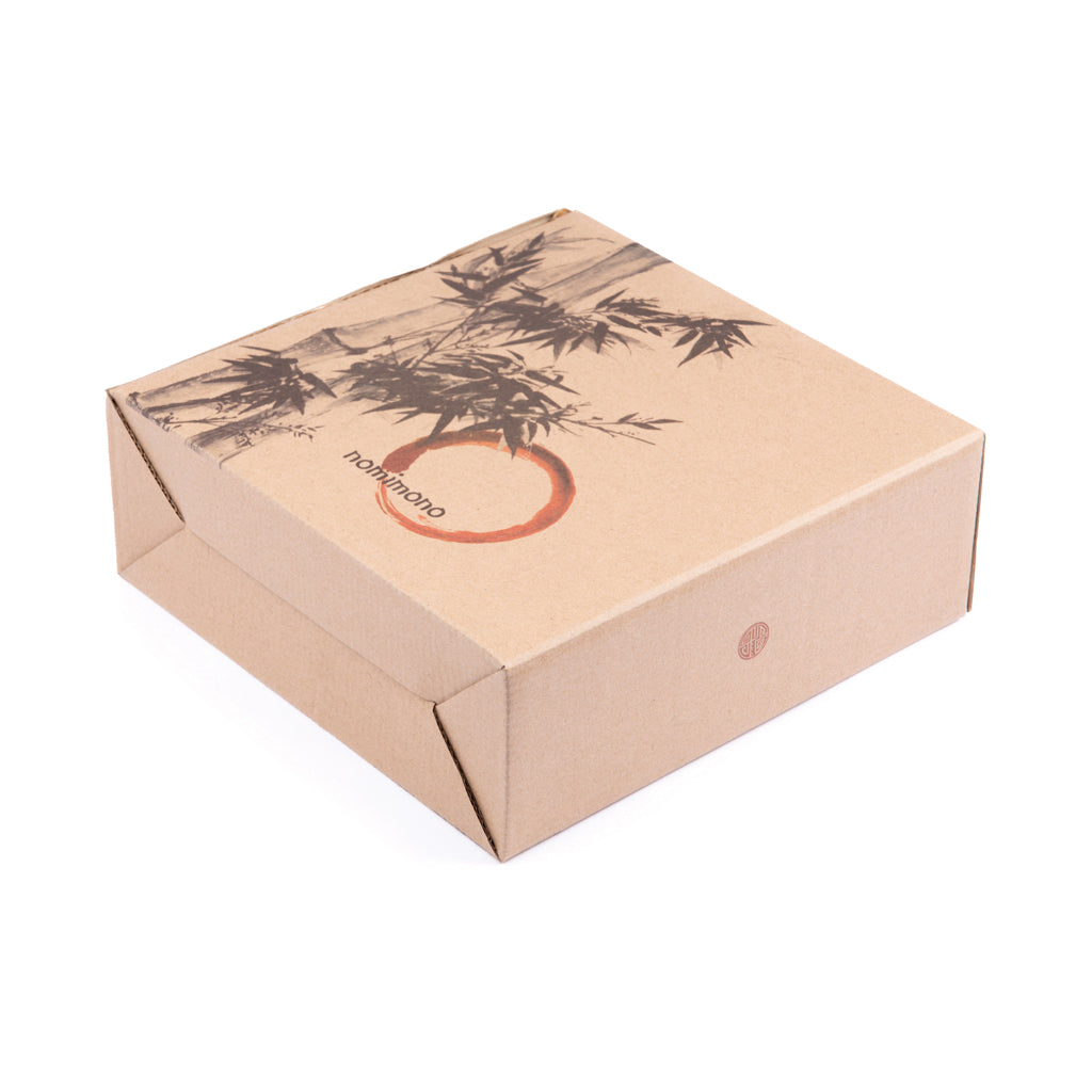 VINGA Nomimono plate 20 cm, 2 pcs set - Beige